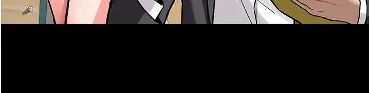 第1話-毫無戒備的女性友人