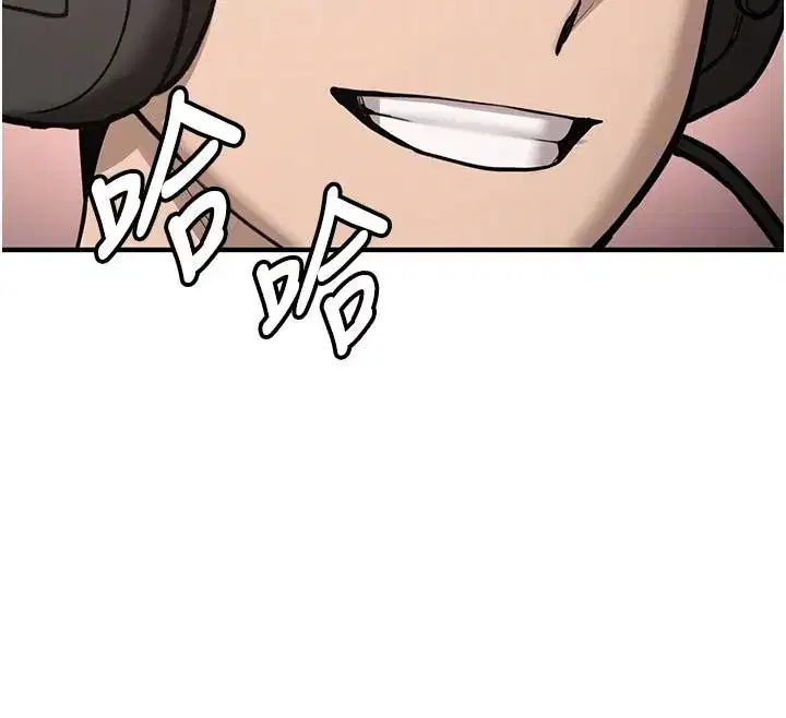 第7話-你喜歡我哪一點_