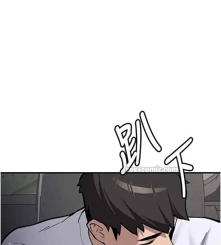 第7話-你喜歡我哪一點_
