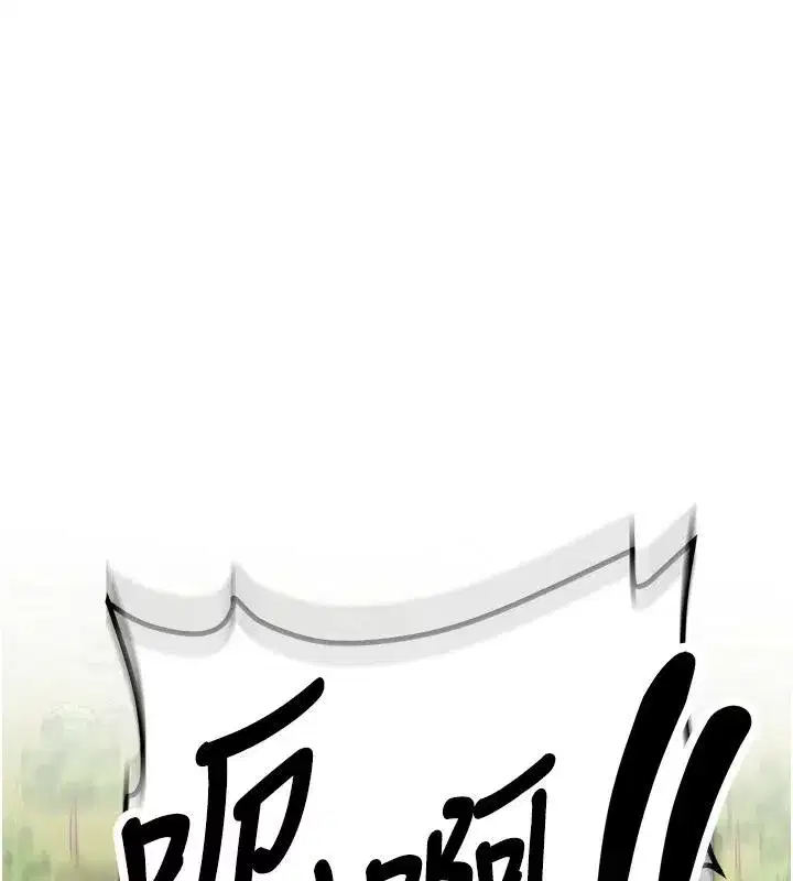 第7話-你喜歡我哪一點_