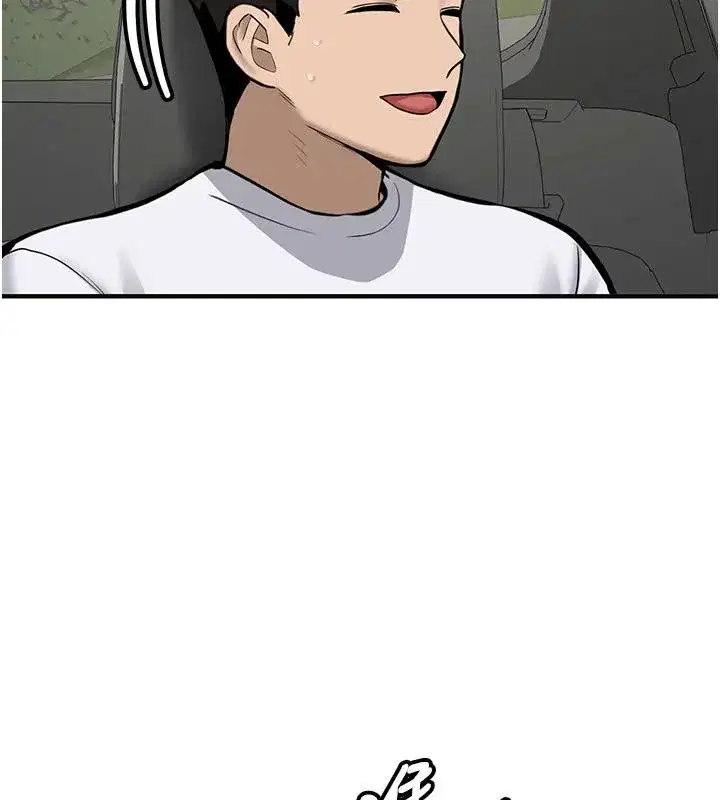 第7話-你喜歡我哪一點_