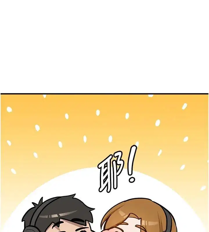 第7話-你喜歡我哪一點_