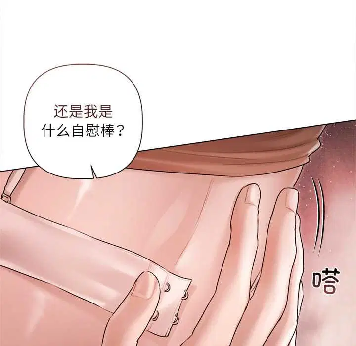 第11話