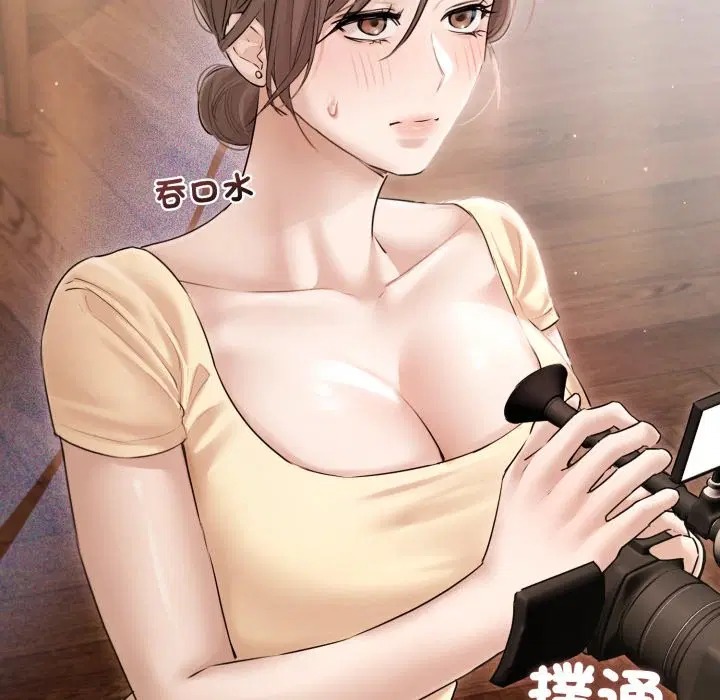 第14話 - 第128页