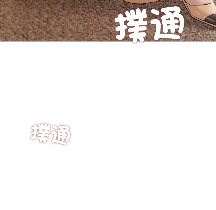 第14話 - 第130页