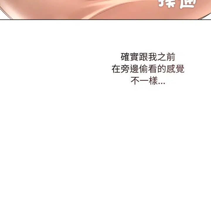 第15話 - 第109页