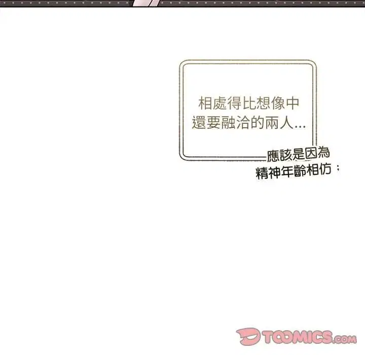 第22話