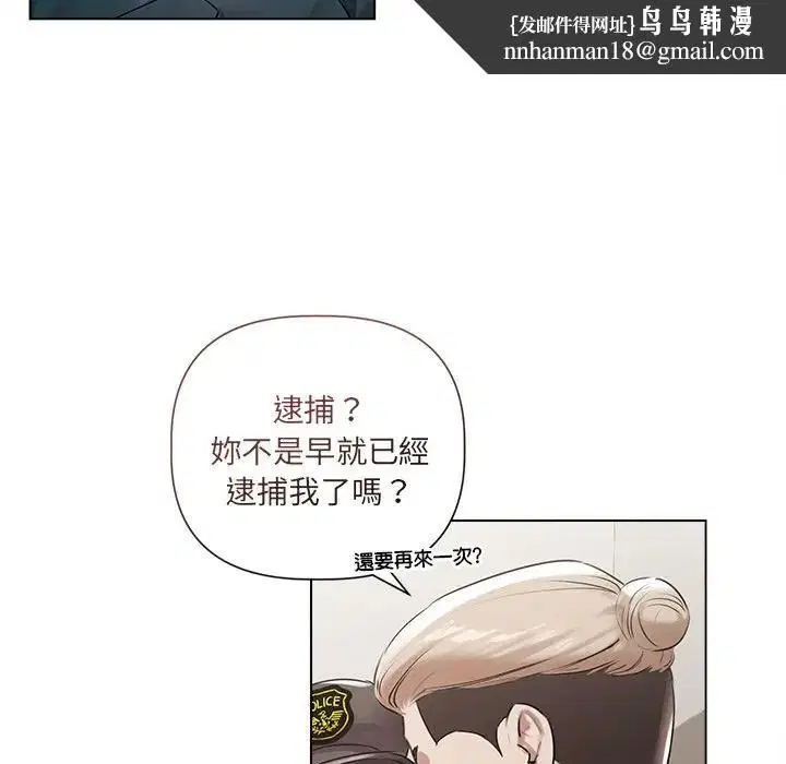 第22話
