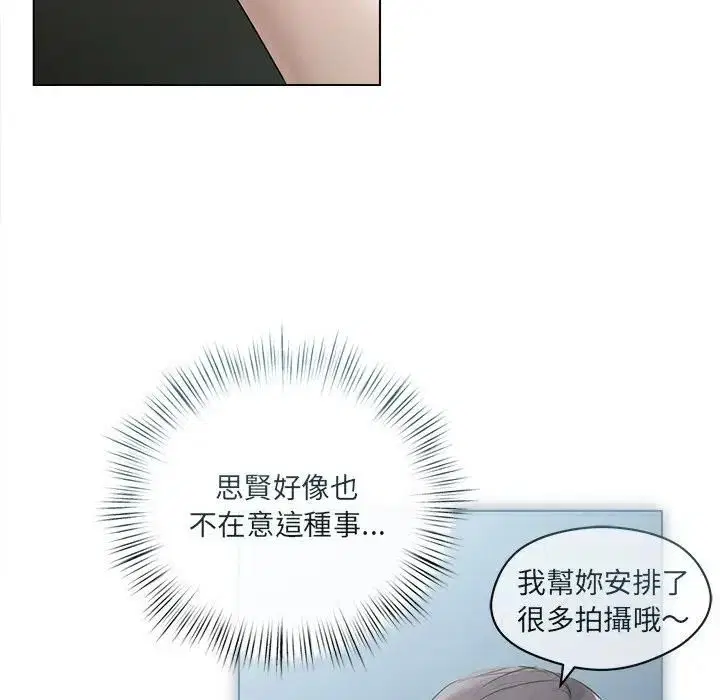 第22話