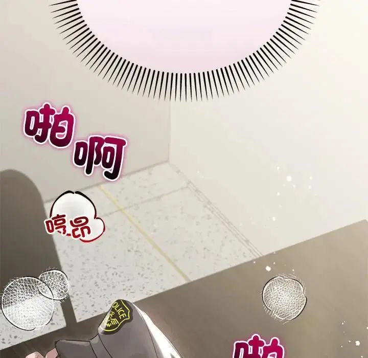 第22話