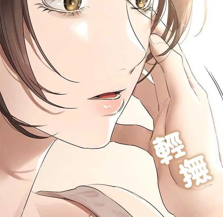 第23話