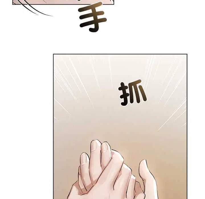 第23話