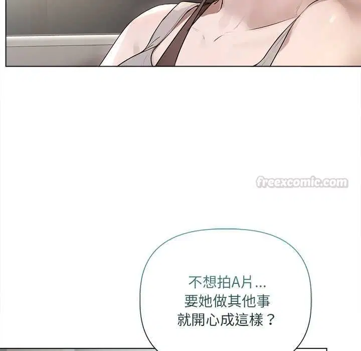 第23話