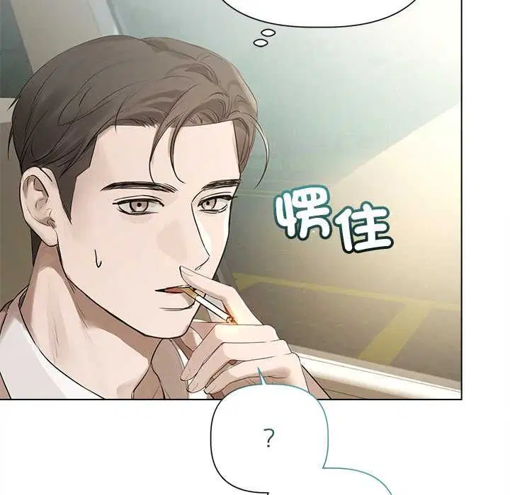 第23話