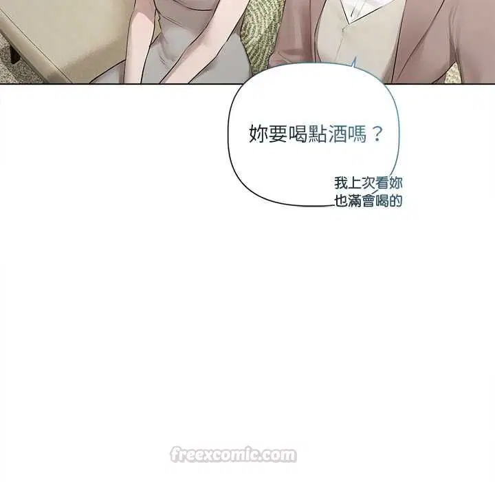 第23話