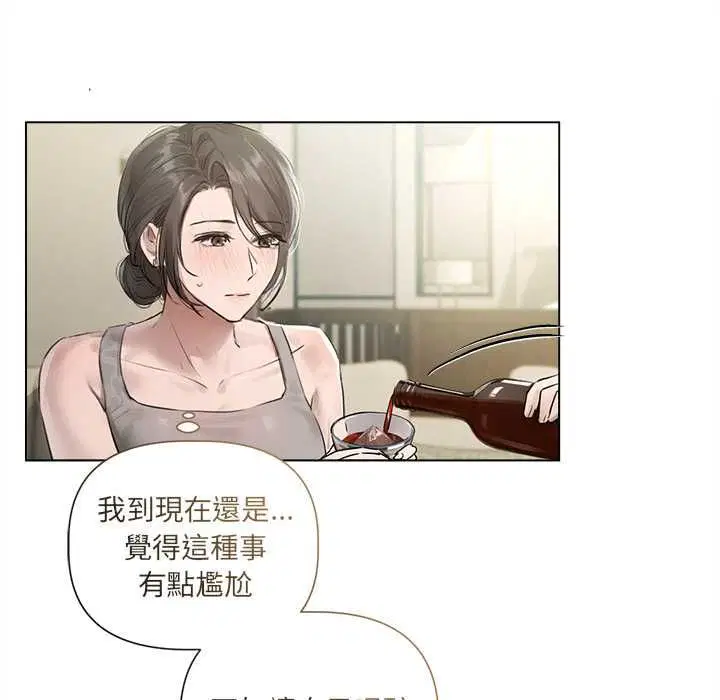 第23話