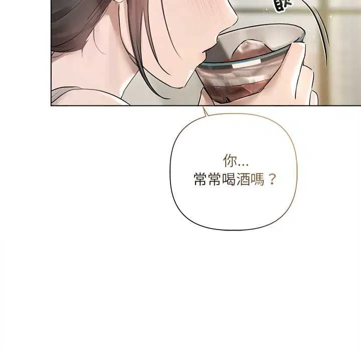 第23話