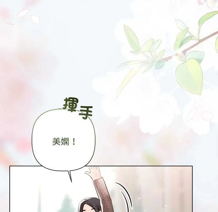 第24話