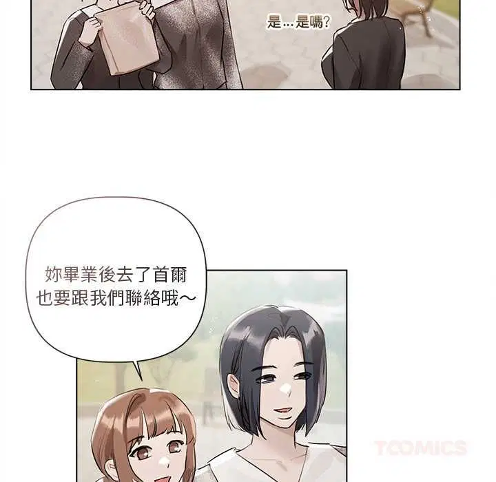 第24話