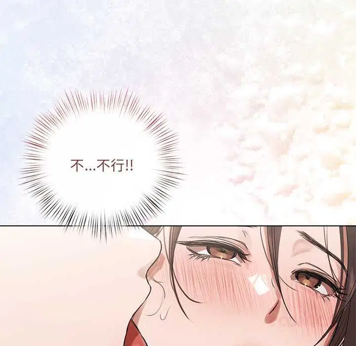 第24話