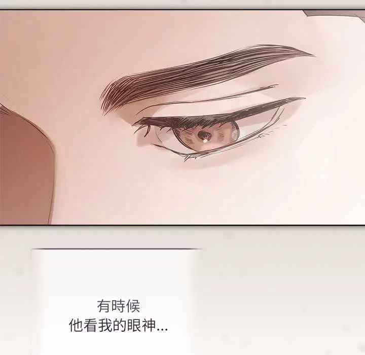 第25話