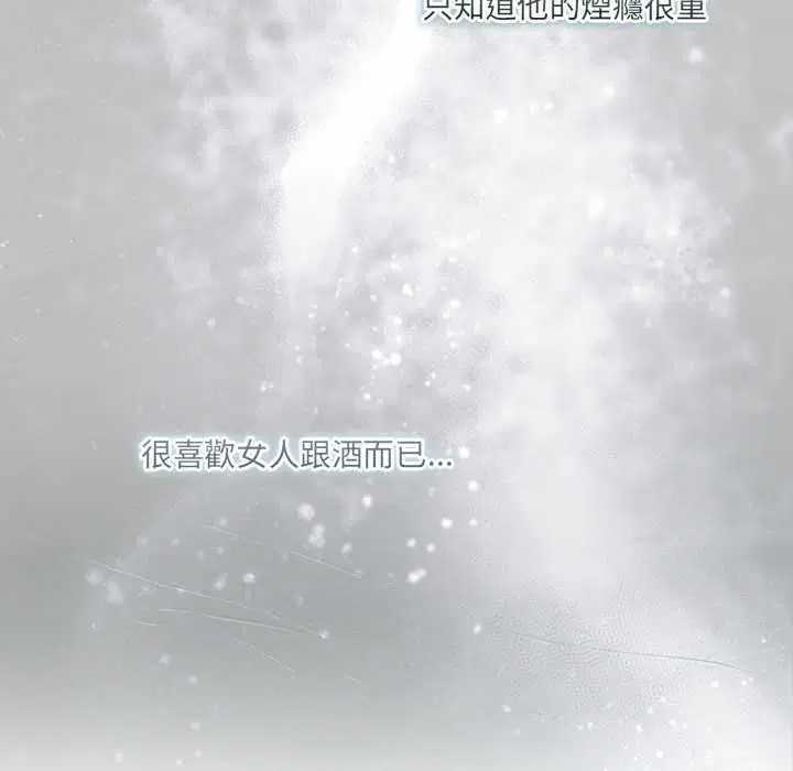 第25話