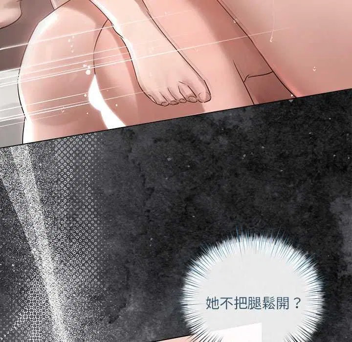 第25話
