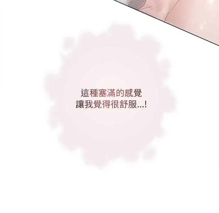 第25話