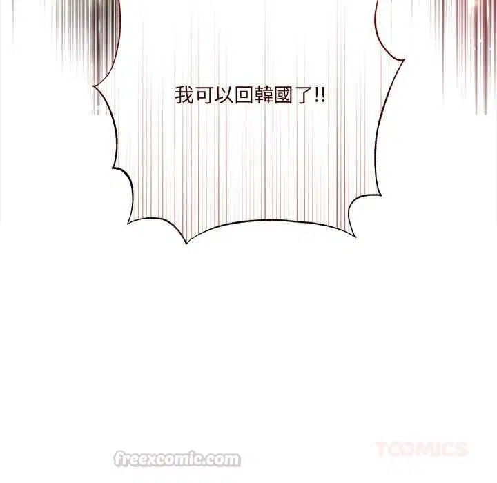 第27話