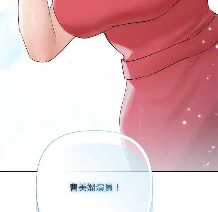 第27話