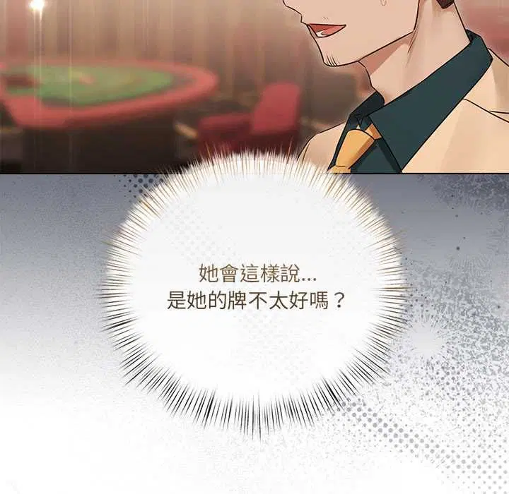第27話