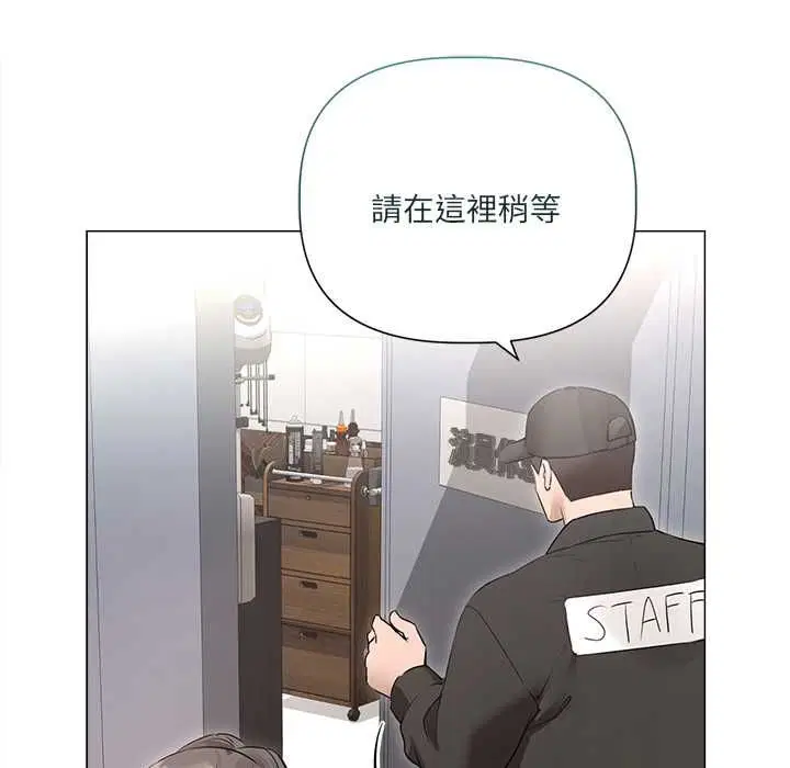 第28話