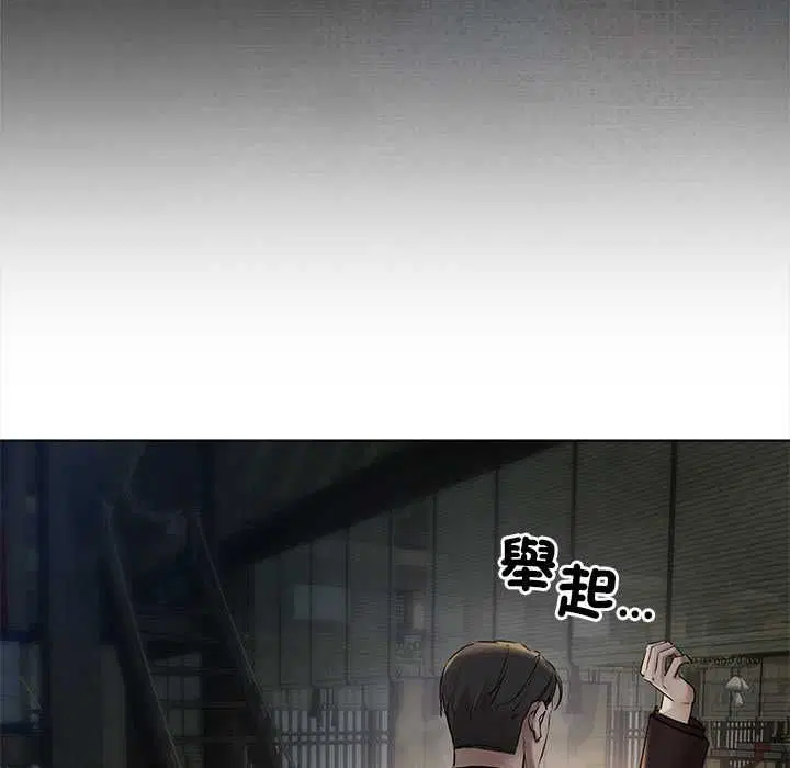 第28話