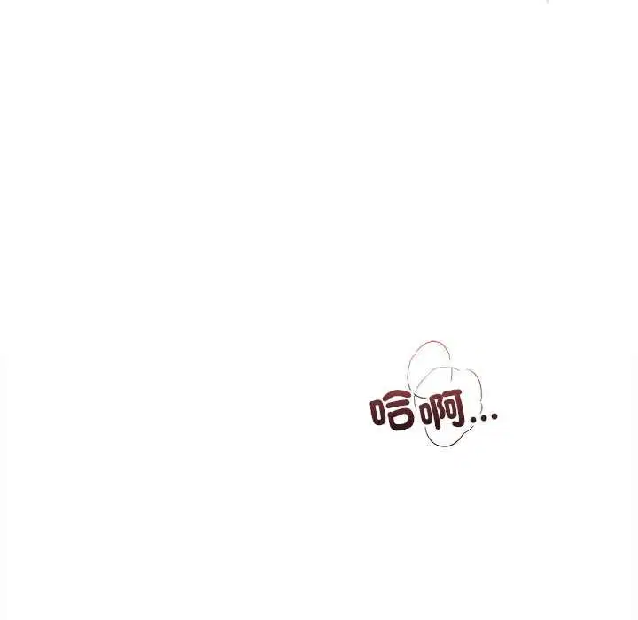 第28話