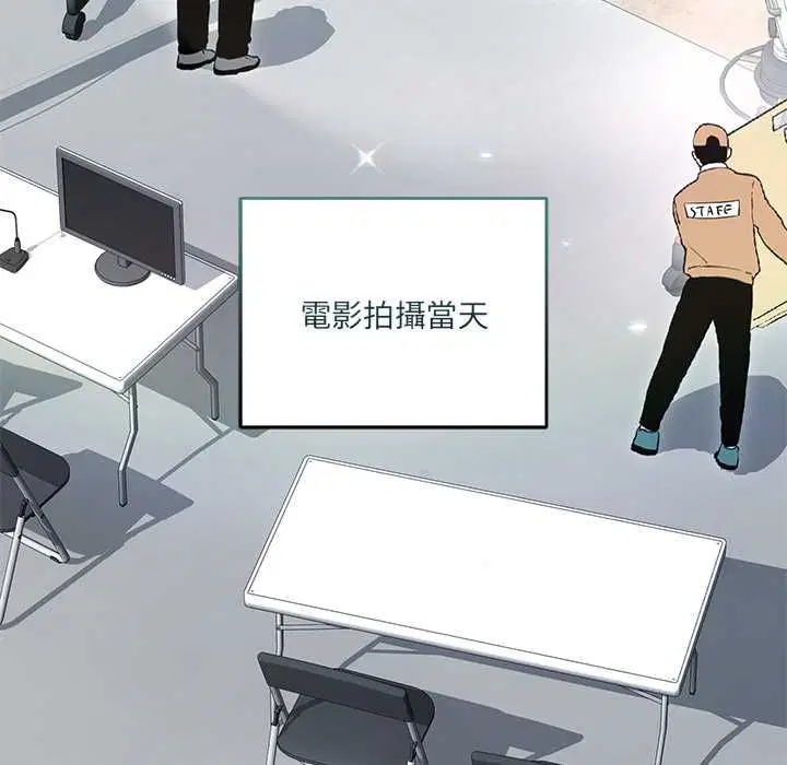 第28話