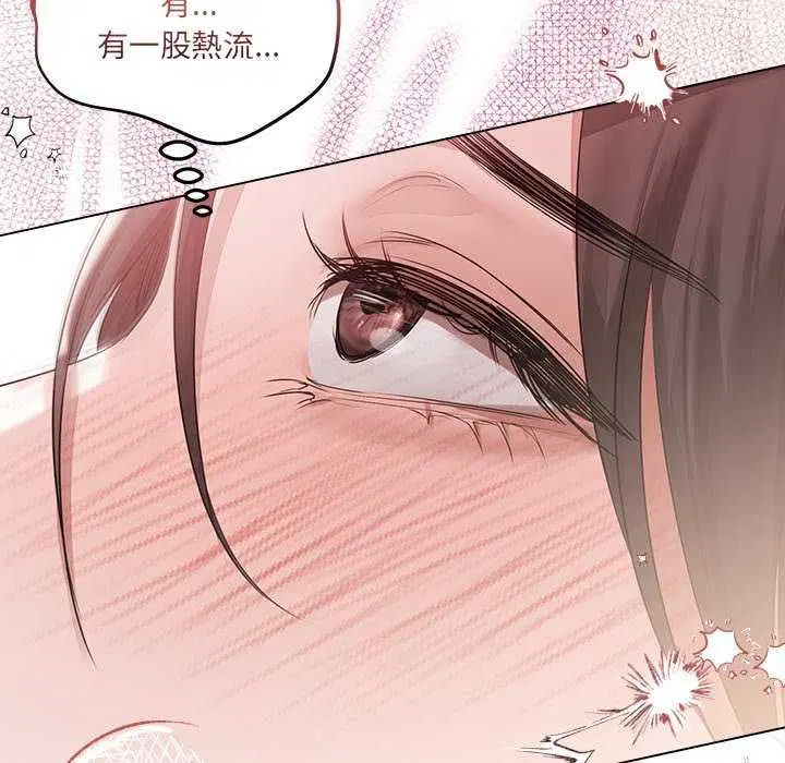 第30話