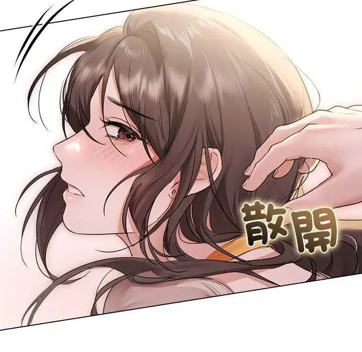 第30話
