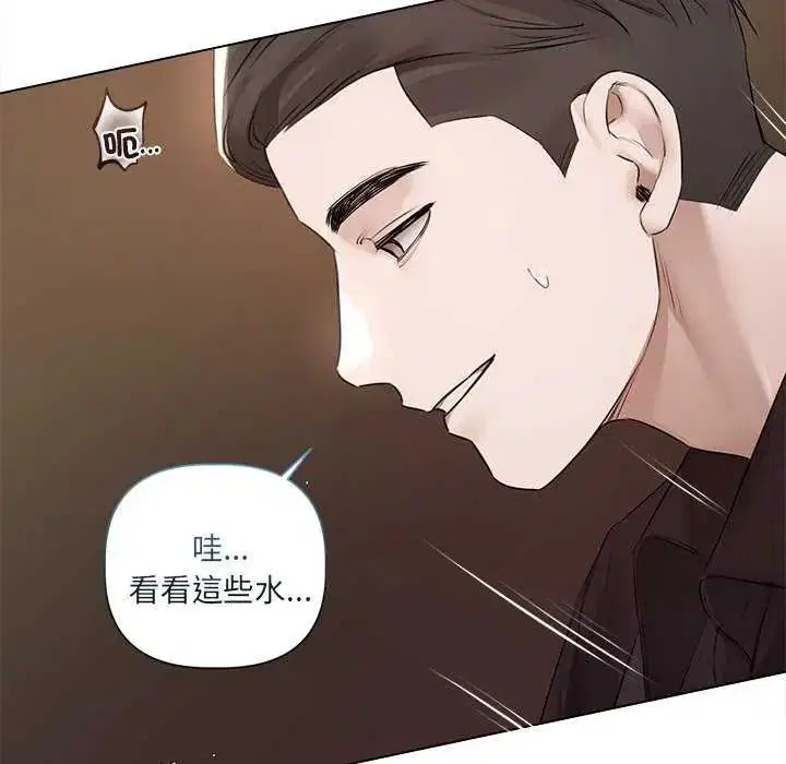 第30話