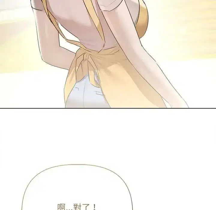 第32話