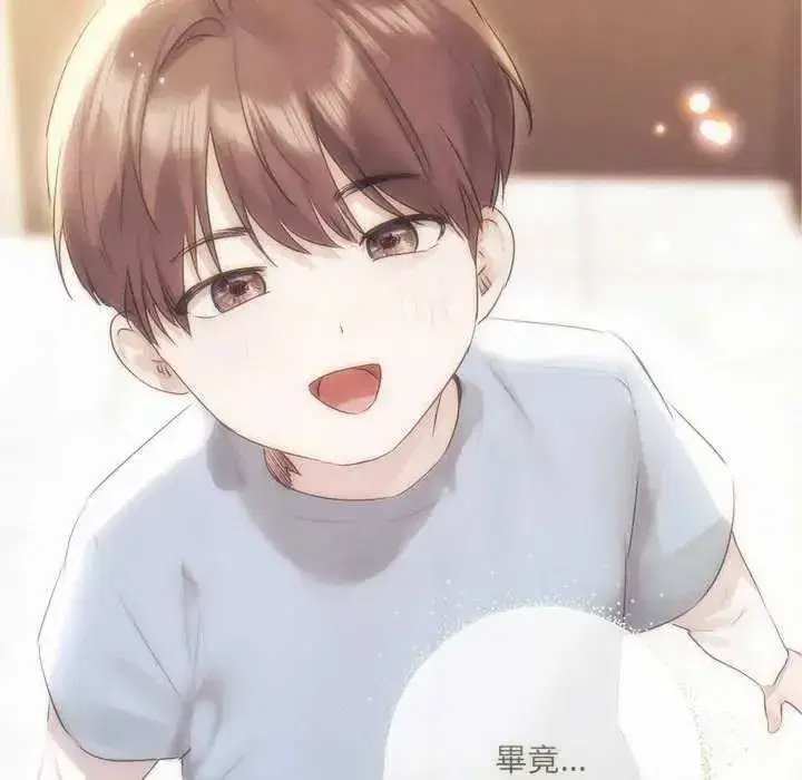 第32話