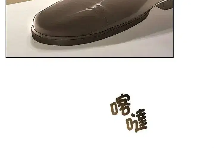 第33話
