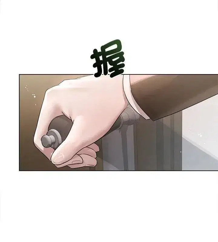 第33話