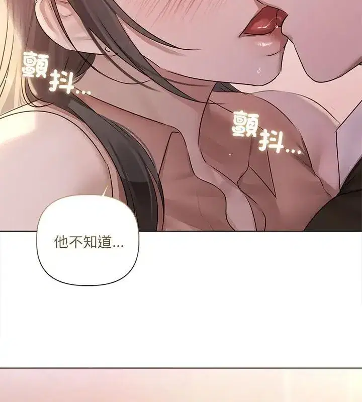 第33話