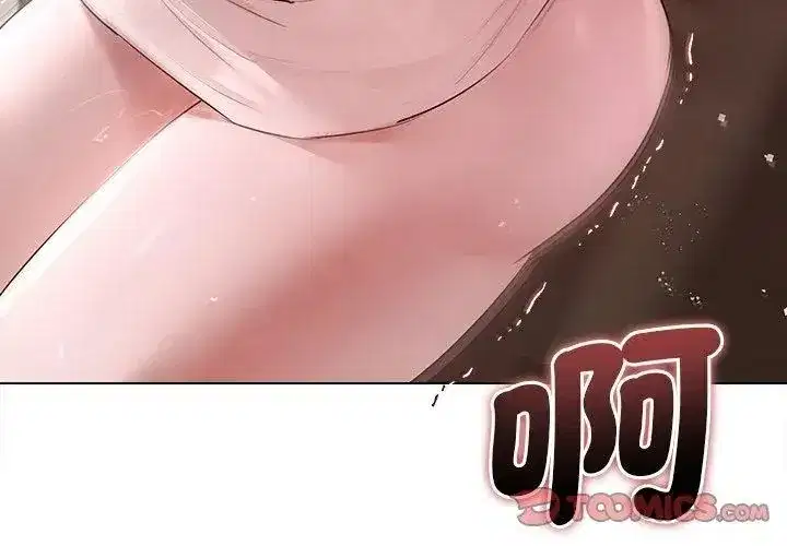 第33話
