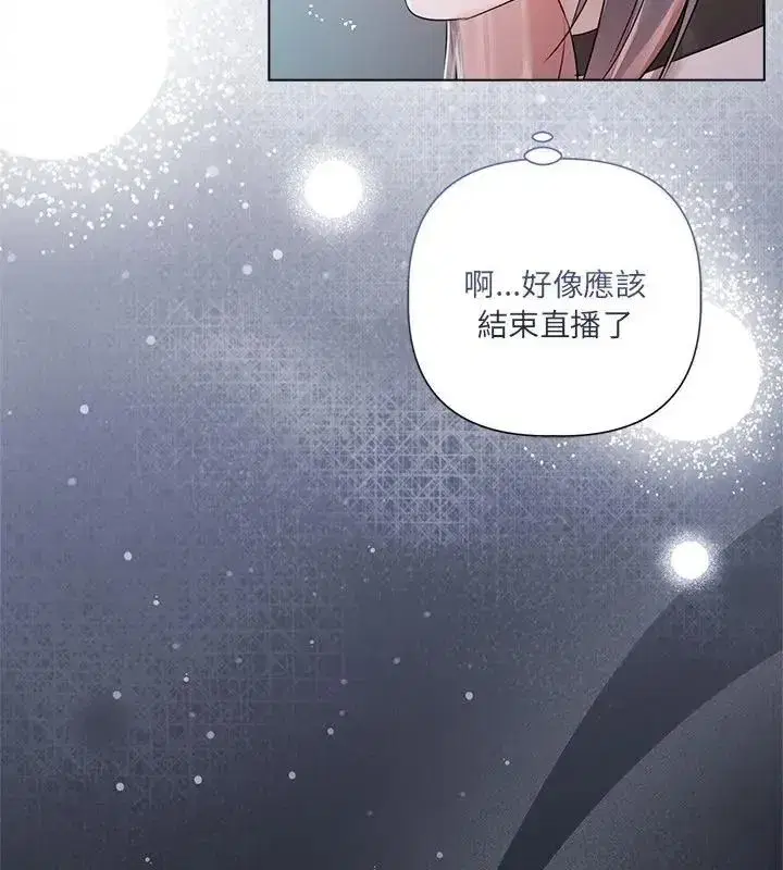 第34話