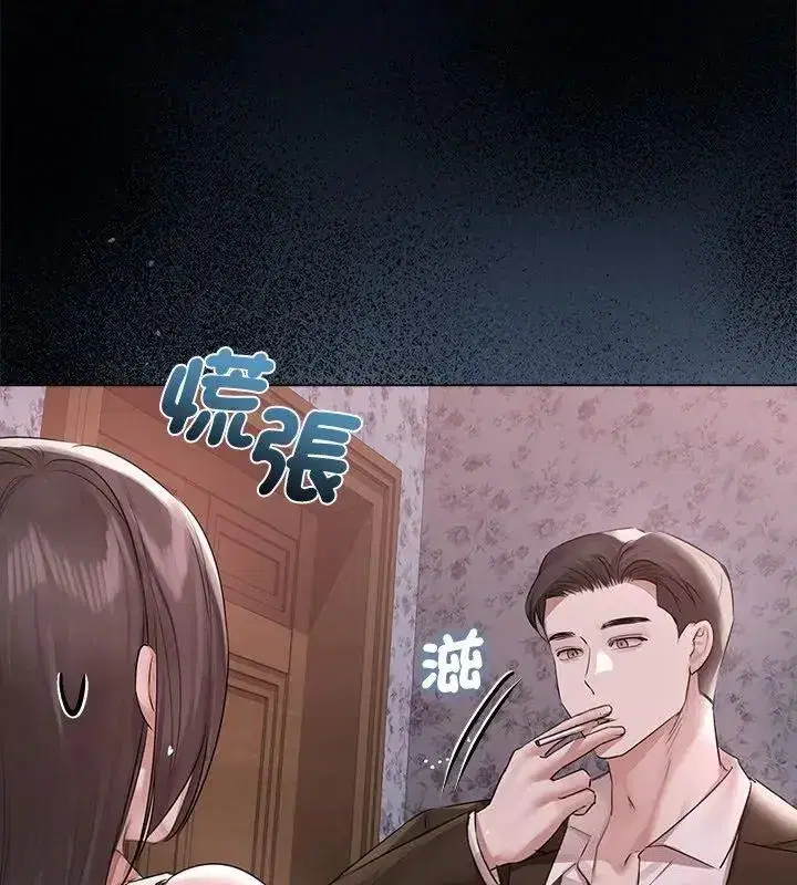 第34話