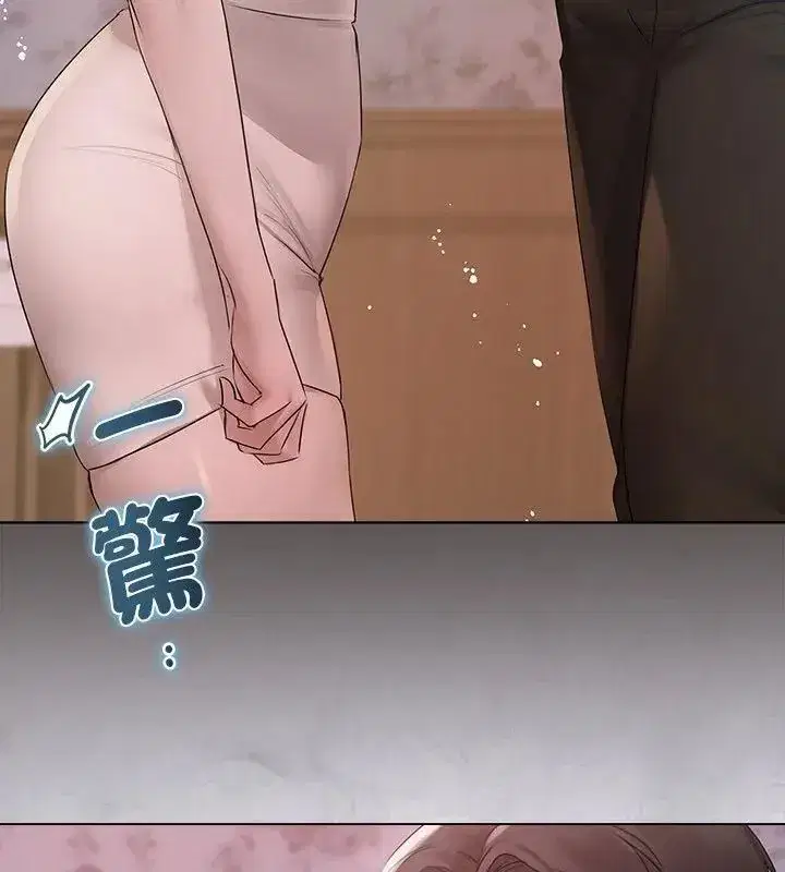 第34話
