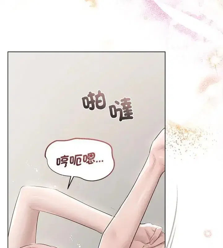 第34話