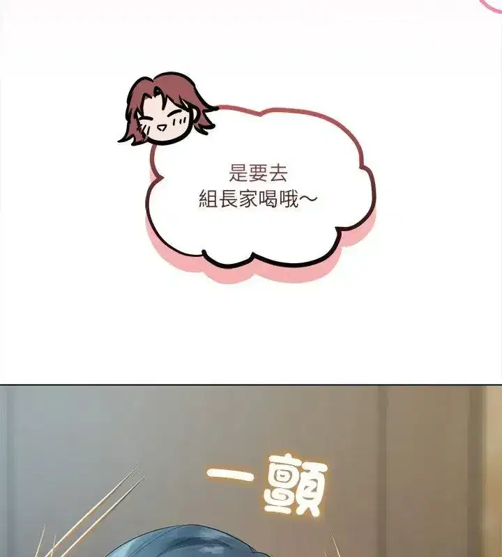 第34話