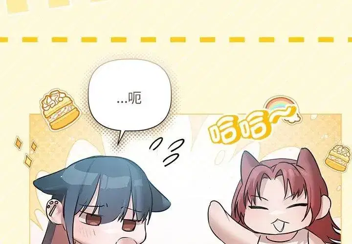第34話